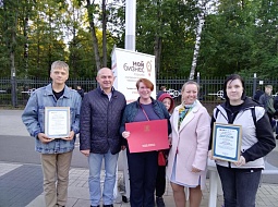 �������� ����� �������