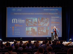 ���� �������� ������ ���������������� ������������ ��. �.�. �������