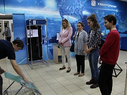 ����� ������ �������������� ������������� ������������ � ��������������� �����������