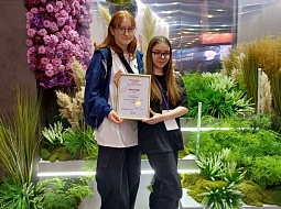 ��������� ��� ����� ��������� ���������� ������ PRODESIGN JUNIOR