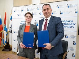 ����������� ����������� ������� ���������������� ������������ ��. �.�. �������  �������� ��������� ��������������� ����������� ����������� ��������� ������.