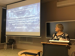 VII ������������� ������-������������ ����������� �������������� � ������������ ����������� � ������������ ������������ ��������� � ����������� ����