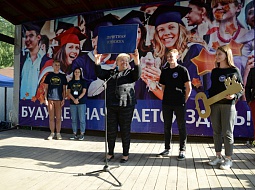 ���������� �������������� � �������� ���������������� ������������-2019