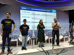 ����-2019: �� ������ ���������������� ������������ ������� ������ ������