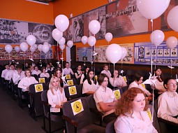 ���� ����� �������� � ��������������� ������������