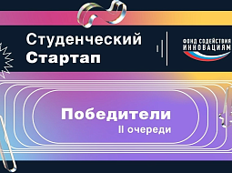 ������� ��������� ������������ ������� �����