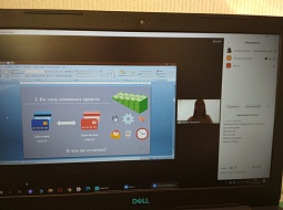 ������� �� ������������� ������ ���������� ����������� 2020