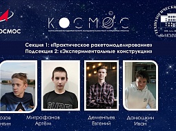 �������� �������������� �������� �������. ����� 