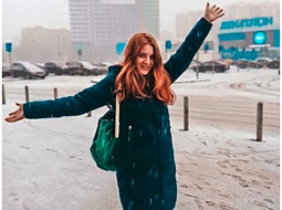 � �����̆�� �������� � ������������, ��� ��������� ����� 2020!