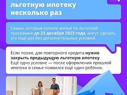 ����� � ������ ����� ����� �������� ������� ��� ������ �������. ������ � ��������� ������� ��� ����� ������� �� ���� ���.