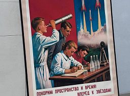 �������� ������� ������. ���� 1