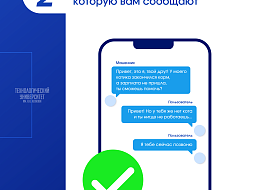 ������ � ����������? ������ ������� ������ ������? ���������� �������������� ���������?