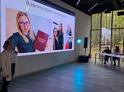 � �������� ������ ������ � ���������� ���������