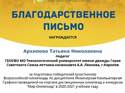 ������� ������������ � ���� �� ������ � ������ � ������� ���������� ������������ �������