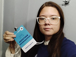 ��������� ������������!