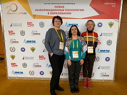 ������� � �X ������������� ������-������������ ����������� ������ �������������� ���������� � �����������