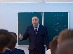 ��������� ���������������� ������������ ��. �.�. ������� �������� ������ ����������