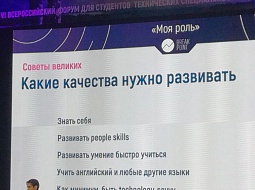 ������� ��������� ������������ � BreakPoint ����������� � ��������