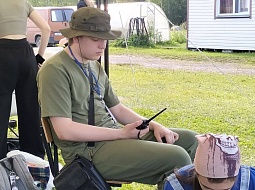 �������� ������� ����� ������������� ������������ ����������� ��������� ����� ������������ 14-��� �������������� ���������� ��� (�������� ���������� �����) 