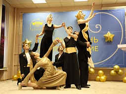 ������ �������� �������. ��� � ������������ �������� �������� ����?