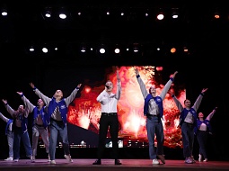 � ������������ ������ ������������� ��������� ����������-2023�