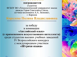 ������� ������� ����� 2024