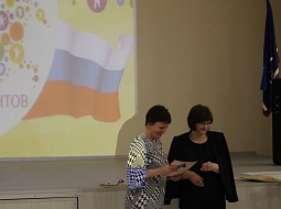 ����������� ����������� � ������� ���������� �������� � ���������� ��������� ������� ��������