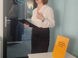 ������� �������� ������� ������. ����� ������������