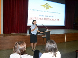 ���������� �������� �����