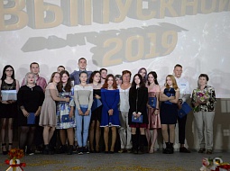 ��������� ����� � ��������� ���������� � ������� ���������������� ������������