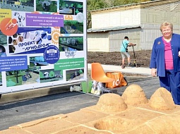 ��������������� ����������� �� ��� ������