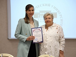 ��������� ������������ ��������� ����������������� �������� ��������� �� �� ���������� ������