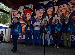 ���������� �������������� � �������� ���������������� ������������-2019