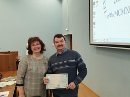 ������������� ������������ ������� �������� ���� ������� � ����� ��������������� �����������