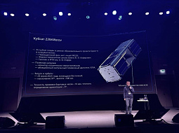 ���� ������������� ������ ���� ����� � �������� ����������� ���������� ������