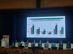 ��������������� ����������� ��. �.�. ������� ������ ������� � ���������� ������������ ��������� ������� � ������