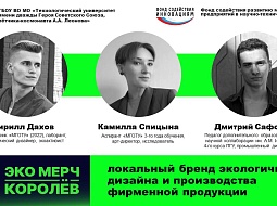 ������� ��������� ������������ ������� �����