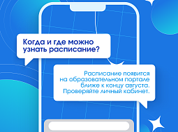 ������ ������� �� ��� ��������������!