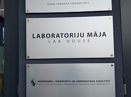 �������� ������������ � ��������� ������� ������ ����� �� �������������