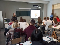 �������� ������������������ ������ ������� ���