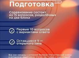 ����������� ���� �� ������