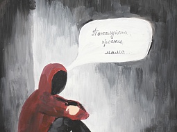 ������ ��������� � ��� ���������