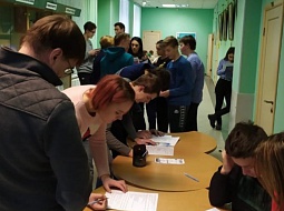 ��������-��������� ������� ����� � ���� �������� ������