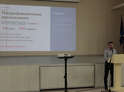 ������� ��������� � ��������������� ��� ���������