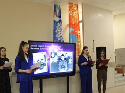 ������������ ������-������������ ����������� �������� �����: ��������, ������������, ������������