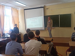 ������������������ ������ ������� ��� � ����� � 16 ������ �������