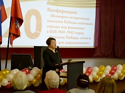 ����������� ���������-������������ �������� ������ ���������� ������ ��� �������� � ������� ������������� ����� 1941-1945 �����. ��������� ������, ����� � ����� ��� �������������