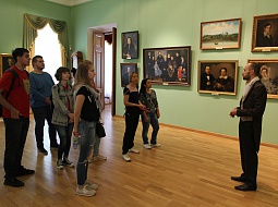 ��������� � ���������