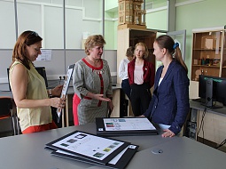 ��������� ������� ����������� ����������� ����� ������� �� ������������ ������� � ��������������� ������������ 