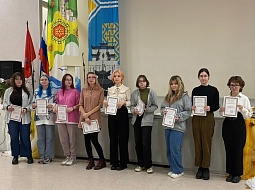 ������ ���� ����������� ����������� ��������� �������� � ���������